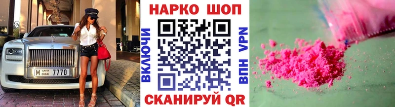 Виды наркоты Лаишево МАРИХУАНА  ТГК  ГАШИШ  Меф 