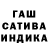 Канабис Ganja KD BUM4