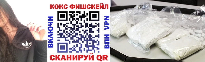 Кокаин 98%  darknet телеграм  Лаишево  где продают  