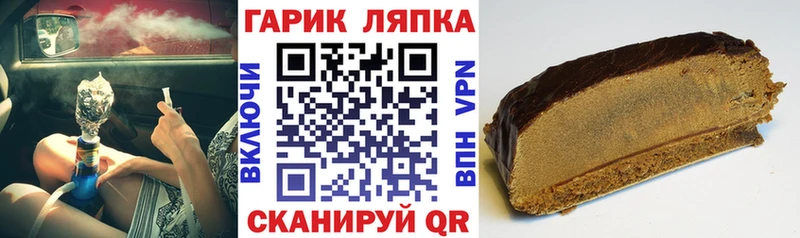 наркота  Лаишево  ГАШ VHQ 