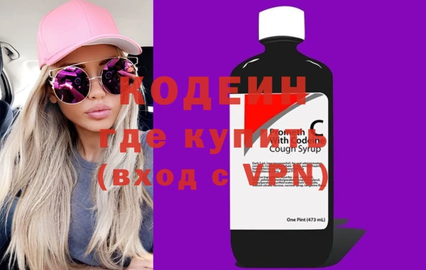 ешки Горняк