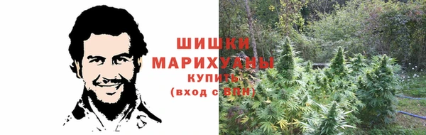 бутик Каменск-Шахтинский
