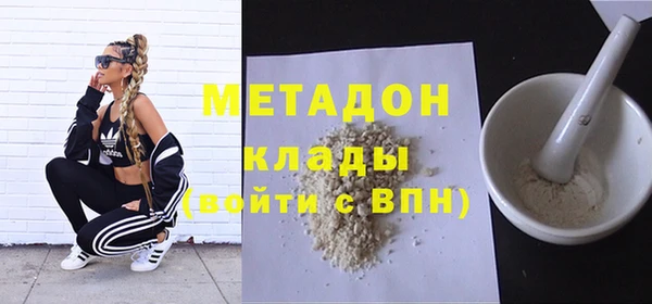 не бодяженный Касимов