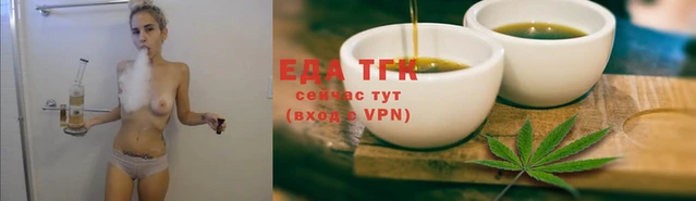 мяу мяу мука Карталы