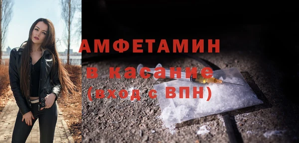 кокаин премиум Горнозаводск