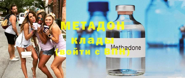 СК Каменка