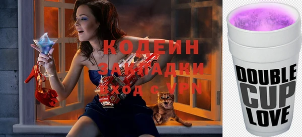 ешки Горняк