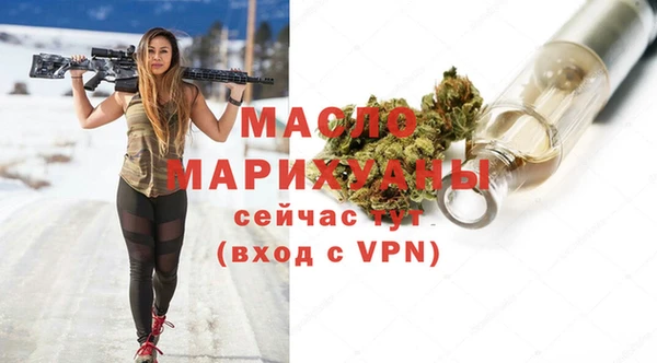 СК Каменка