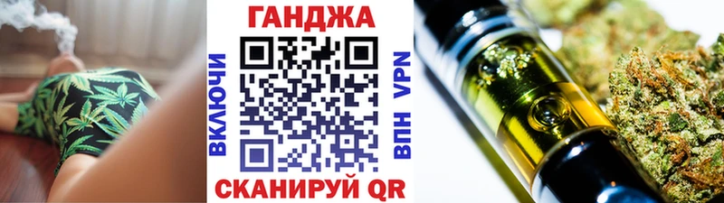 Канабис тримм  сколько стоит  Лаишево 